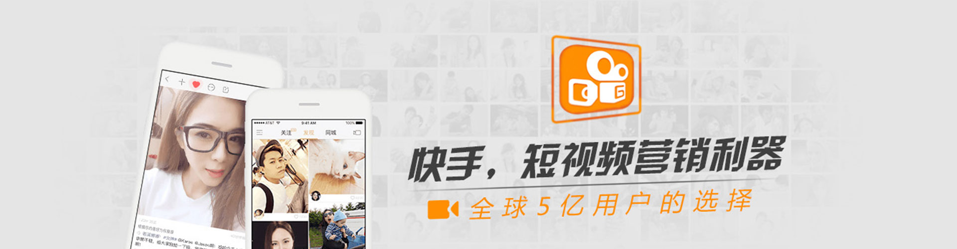 蕉岭竞价端口开户