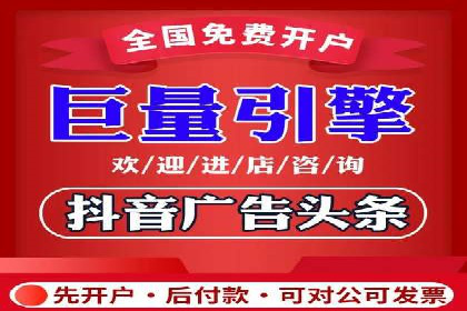 sem推广竞价托管的实战经验：如何实现高效投放