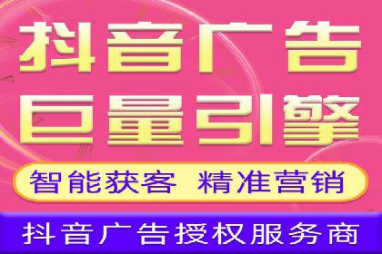 百度推广的投放技巧：从冷启动到热销的历程